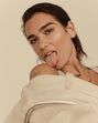 Dua Lipa, Douro
