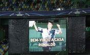 Cristiano Ronaldo, Sportuing