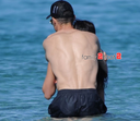 Georgina Rodríguez, Cristiano Ronaldo, Relações, Alana Martina, Cristiano Jr, Ibiza, férias