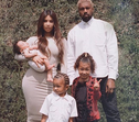 kim kardashian, chicago