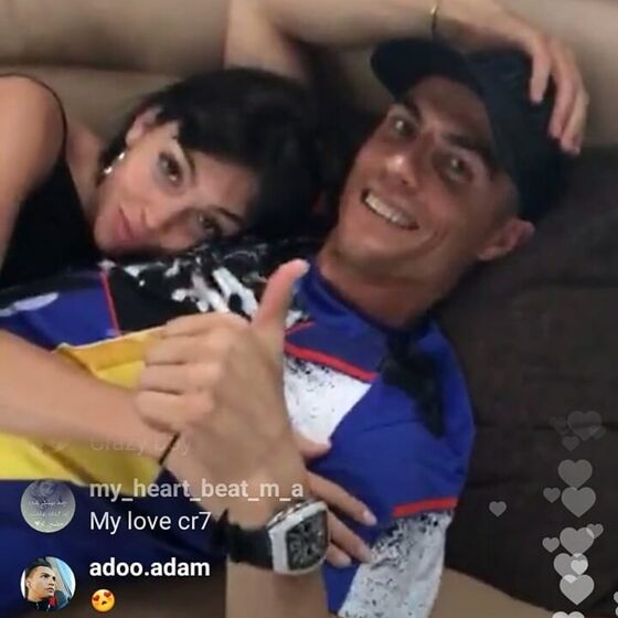 Cristiano Ronaldo, Georgina Rodríguez