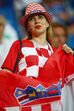 Mundial 2018, Torcida
