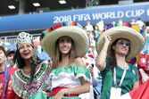 Mundial 2018, México