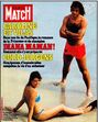 Princesa carolina e Guillermo Vilas