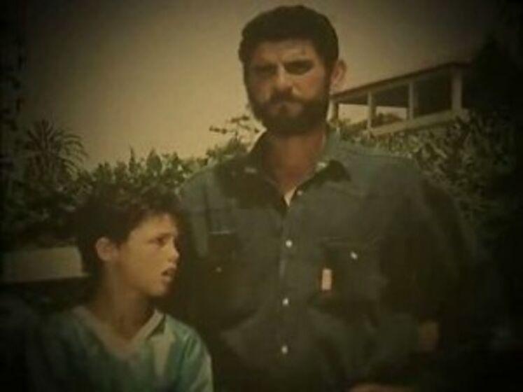 dolores aveiro, josé diniz aveiro, ronaldo, foto antiga