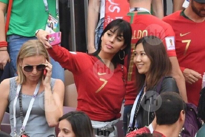Georgina Rodríguez