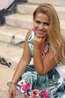 Carina