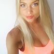 Sanne Lopes, Éder Lopes