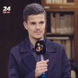 Emanuel Monteiro