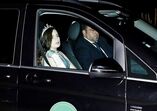 Quinta patiño, festa, cascais, realeza, aristocracia, finança, sociedade