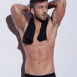 David Carreira
