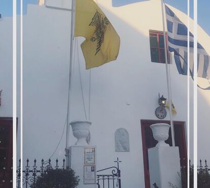 Longe do marido, mulher de Simão Sabrosa espalha sensualidade em Mykonos
