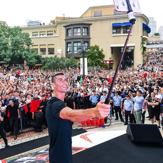 Cristiano Ronaldo 