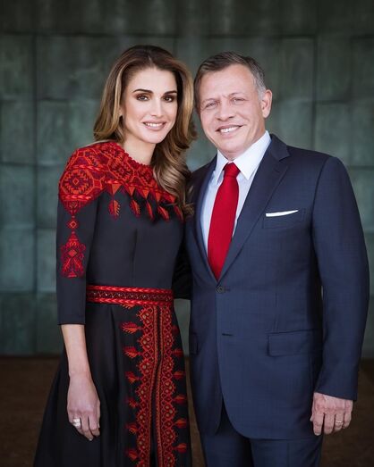 Rainha Rania