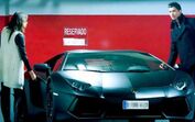Cristiano Ronaldo, carro