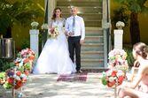 casados a primeira vista