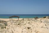 Herdade da Comporta