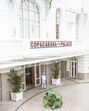 Copacabana Palace