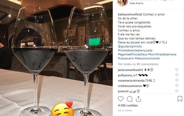 katia Aveiro, Ronaldo, cristiano Ronaldo, cr7, madeira, brasil, amor, Casa Aveiro, Ahmed Abou Hashima