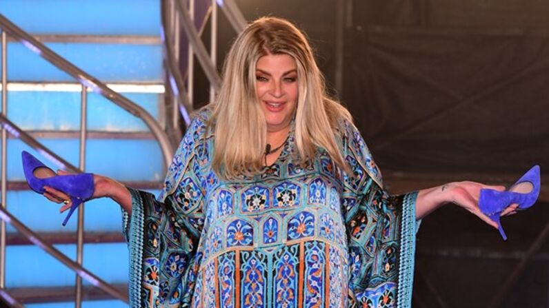Kirstie Alley