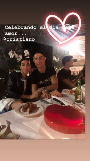 Cristiano Ronaldo, Georgina Rodríguez