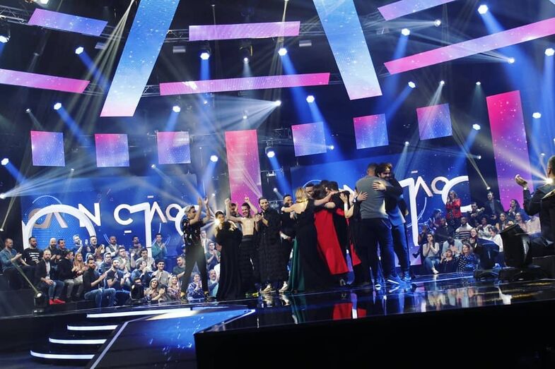 Festival da Canção 2019