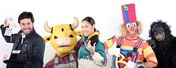 Nuno André, Boi ré ré, Ana Malhoa, Batatinha, Macaco Adriano