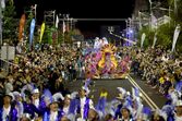 carnaval, entrudo, Funchal, Madeira