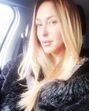 Merche Romero