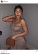 Kardashian Jenner