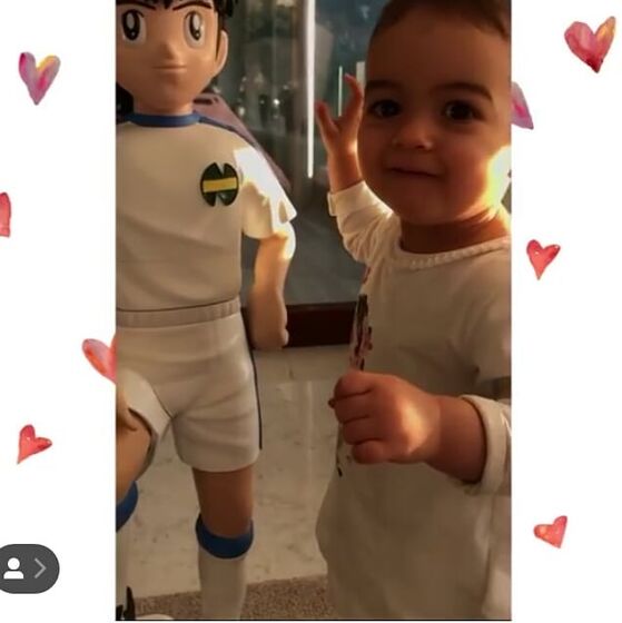 Alana Martina, Eva, Cristiano Ronaldo