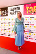 Millennium Estoril Open, famosas, passadeira vermelha