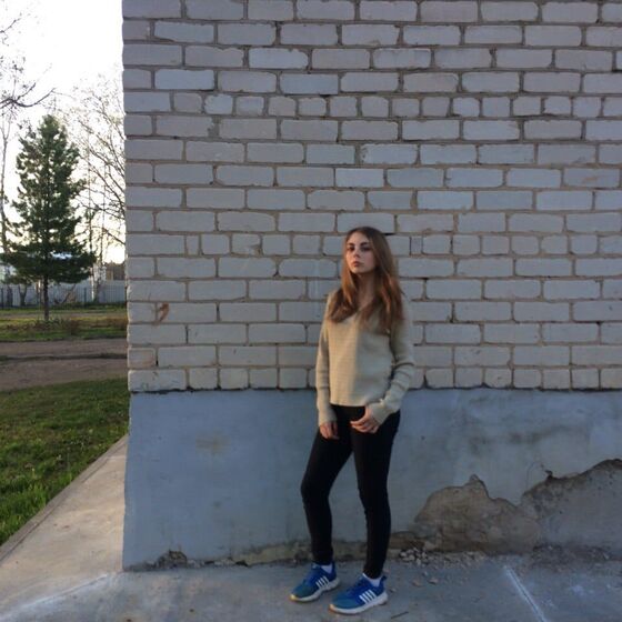 Sandra Tsiklauri, ou Alexandra