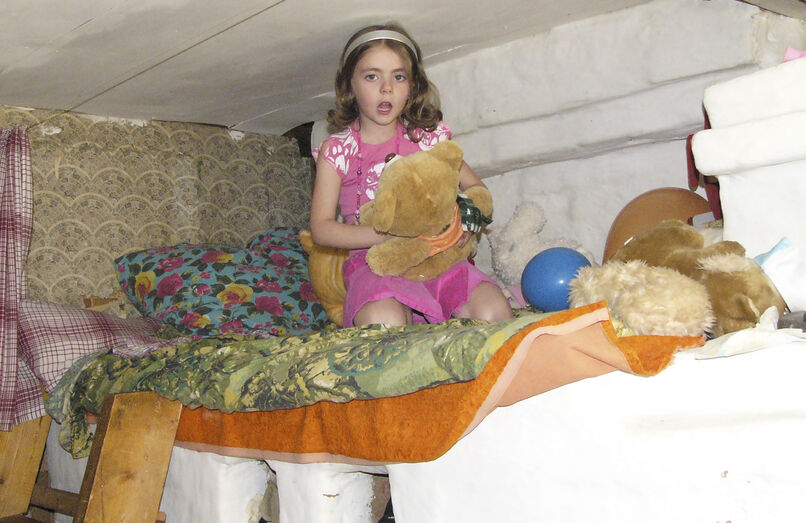 Sandra Tsiklauri (Alexandra) 