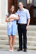 William e Kate Middleton, com o primeiro filho George. (2013)