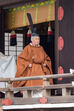 japao, imperador