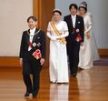 japao, imperador