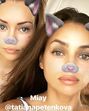 Irina Shayk irmã Tatiana