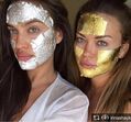 Irina Shayk irmã Tatiana