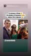 Vanessa rebelo, vava, simão sabrosa, festa de aniversário, 38 anos, 38 sombras de grey
