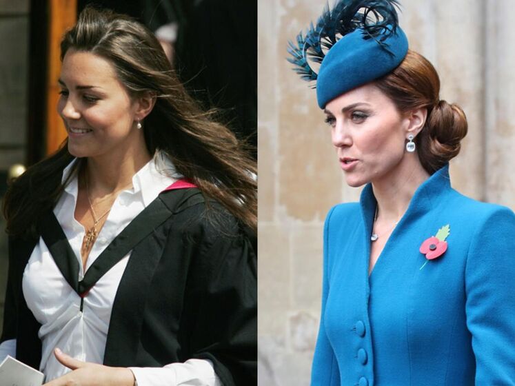 Kate Middleton