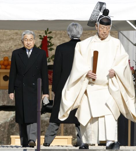 japao, imperador
