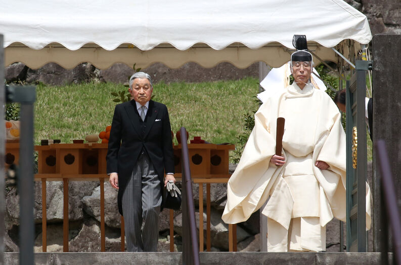 japao, imperador