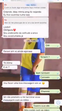 Mensagens Neymar