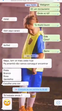 Mensagens Neymar