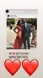 Cédric Soares, Filipa Brandão, assédio, perdão, bailarinas, inglaterra, Southampton, casamento