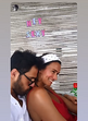 Cláudia Vieira, João Alves
