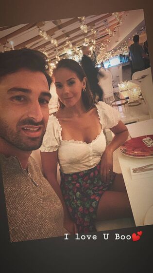 Nana Amado, Miguel Paixão