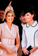 Cerimónia da jarreta, Kate Middleton, Camilla Parker Bowles
