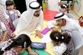 Emir dubai, Mohammed bin Rashid al Maktoum
